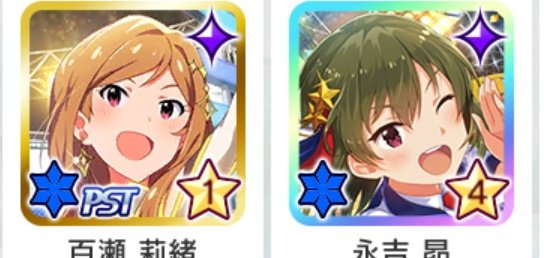 昇天のtwitterイラスト検索結果 古い順