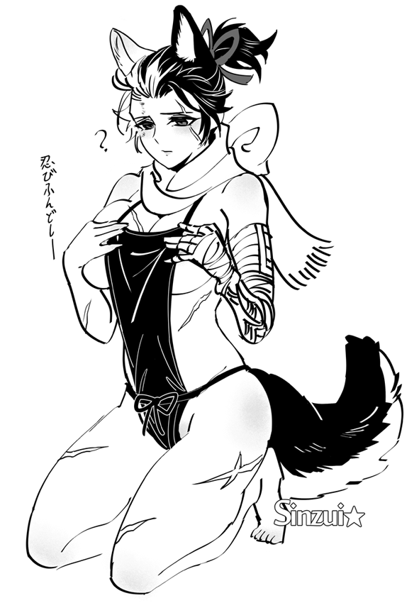 ?♀の忍び褌……?

#SekiroFanArt 