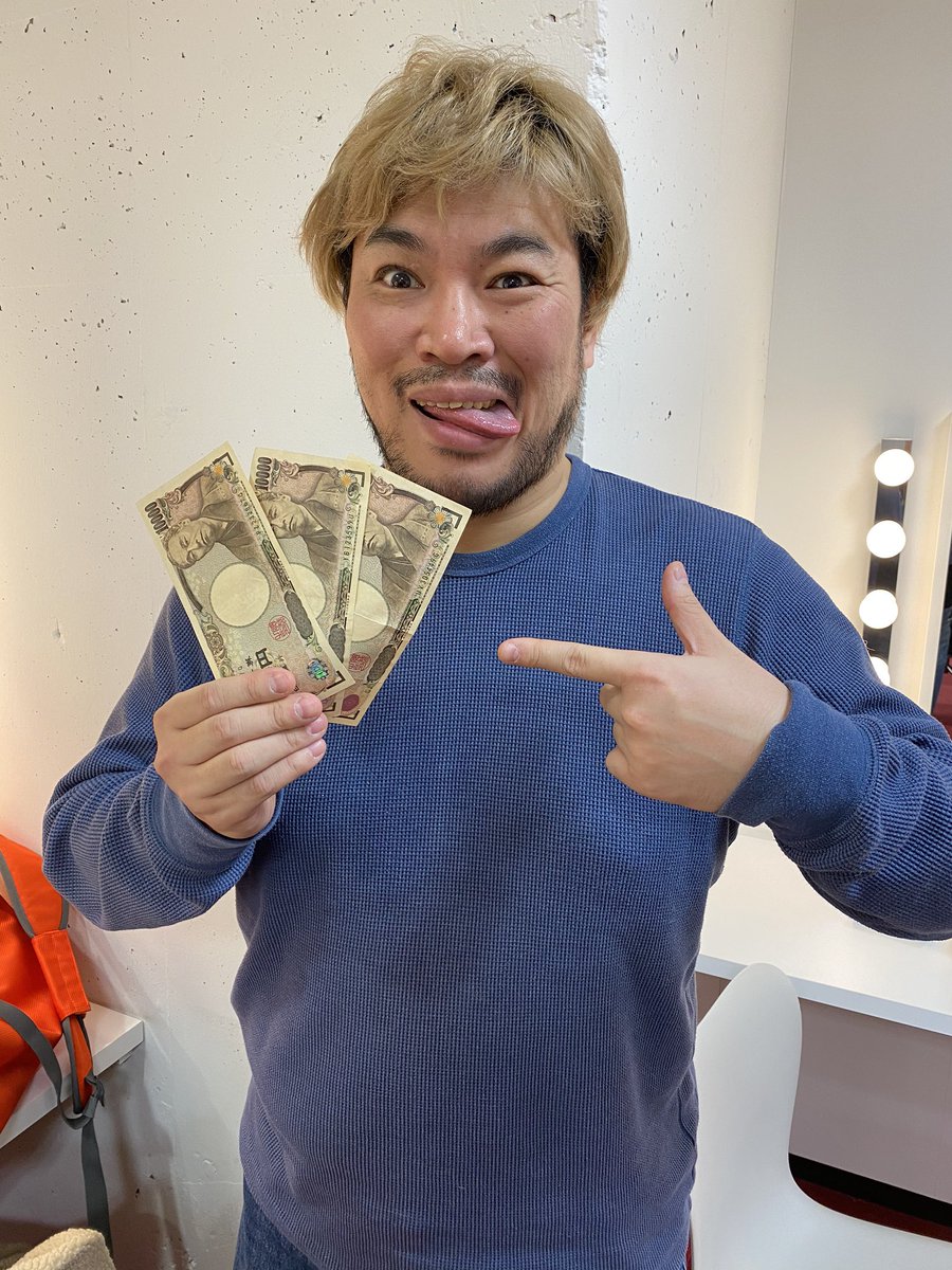 t346fire's tweet photo. #高木お年玉 当選者、全員にDM送り終えました。多数の応募、ありがとうございました！

ここで唐突ですが今回かなり多数の応募があったので延長戦を行います！

今度は3万円を1名様に贈呈！期限は1月11日11時11分まで！応募資格は私のフォローとこのツイートをRT！ #高木お年玉延長戦 スタートです！ https://t.co/4rUYXmFvJ4