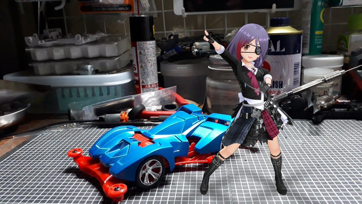 傾くなら傾き通せ