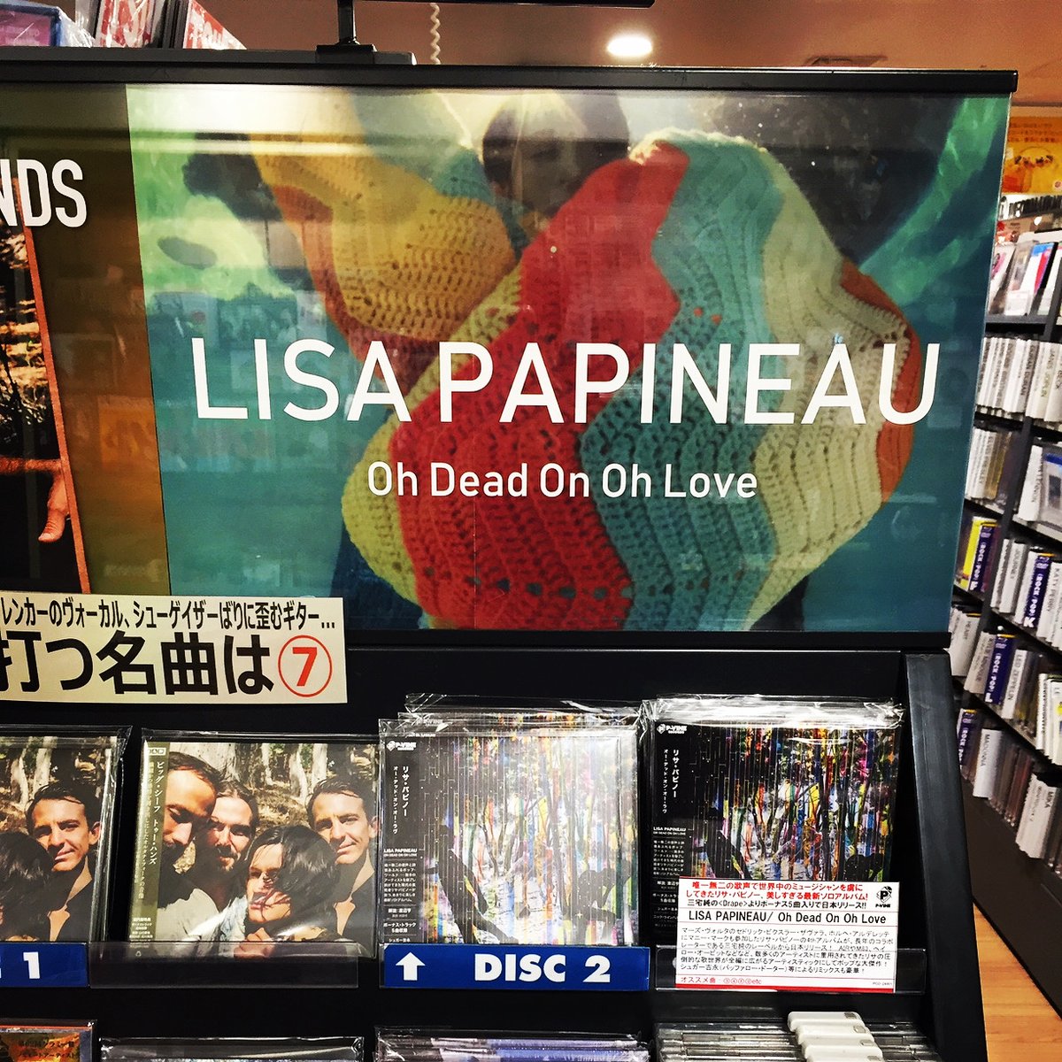 Lisa Papineau Lisapapineau Twitter Lisa Papineau Lisapapineau Twitter