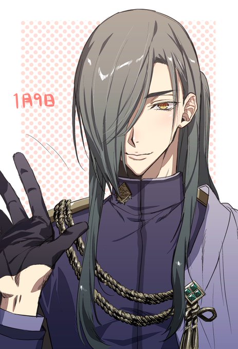 青江のtwitterイラスト検索結果