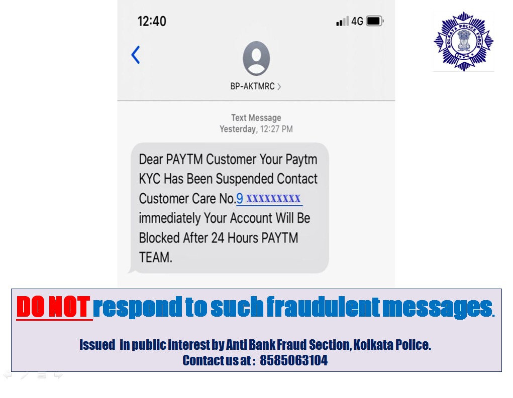 KPDetectiveDept's tweet photo. Attention Please!!! 
Please abstain from responding to such calls and messages. https://t.co/il0XEF4gZK