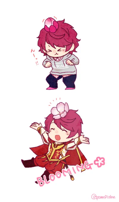 咲きたい
咲かせたい 