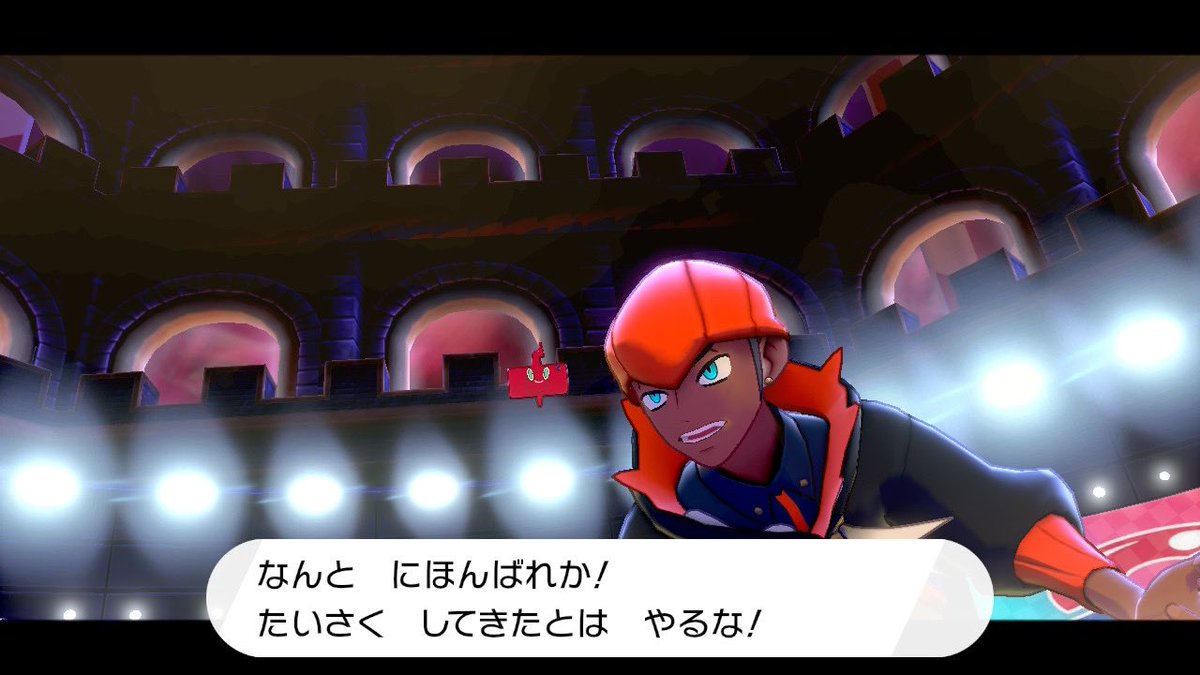 Lila Fe 6部アニメ化 No Twitter あられはできなかったけど キバナさんのコメントはにほんばれの時だけかな 砂嵐と雨の時は特に何も 笑 ダイマックスした後でも残り1匹になるとセリフが入ったかもだけど すなあらしが終わるタイミングでサダイジャ Lila Fe 6部アニメ化 No Twitter あられはできなかったけど キバナさんのコメントはにほんばれの時だけかな 砂嵐と雨の時は特に何も 笑 ダイマックスした後でも残り1匹になるとセリフが入ったかもだけど すなあらしが終わるタイミングでサダイジャ