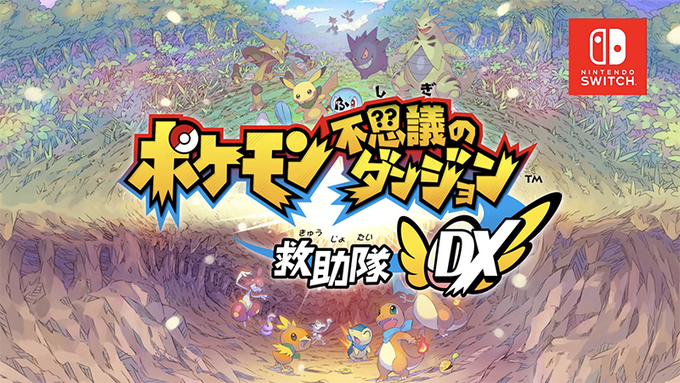 実況 ポケモンダイレクト 2980円でマリィとペアルックにできるのかよ 安すぎ ミニウサギはじめました ウサギとラットの飼育 ポケモン ｇｏ情報