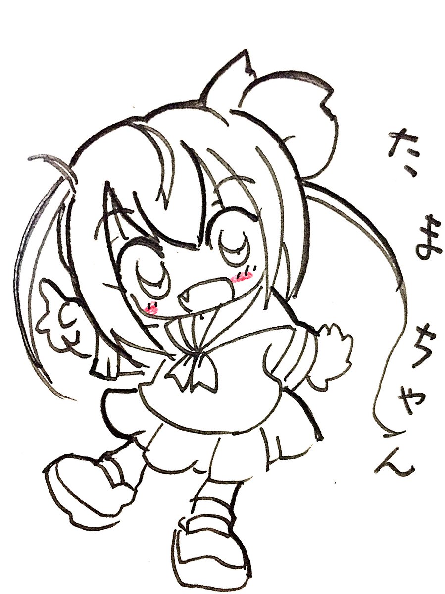 スロウスタート たまてさん

 #きらファン初夢 