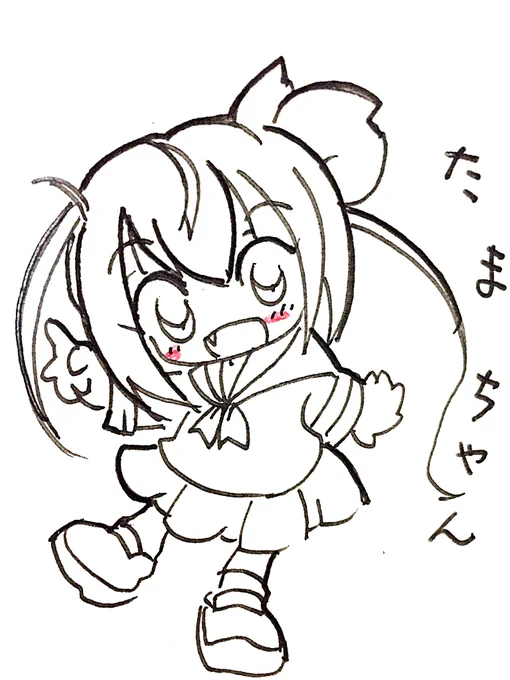 スロウスタート たまてさん

 #きらファン初夢 