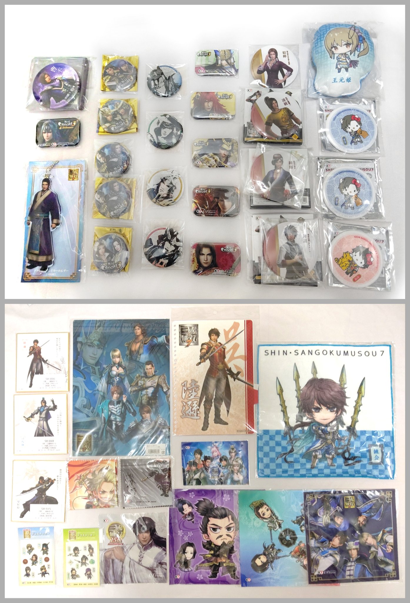 真・三國無双7 缶バッジコレクション 法正 三國無双7 職業缶バッジ 司馬