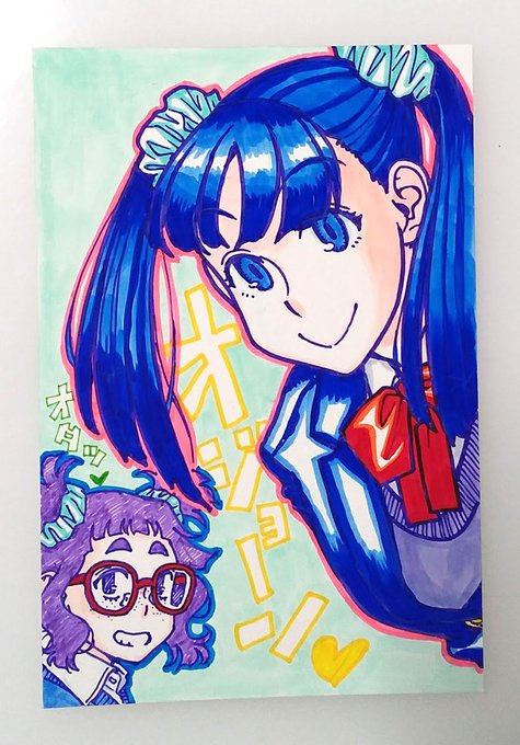 これはちょっとしたお礼用と、コピックの練習のためにしたためたものです。 