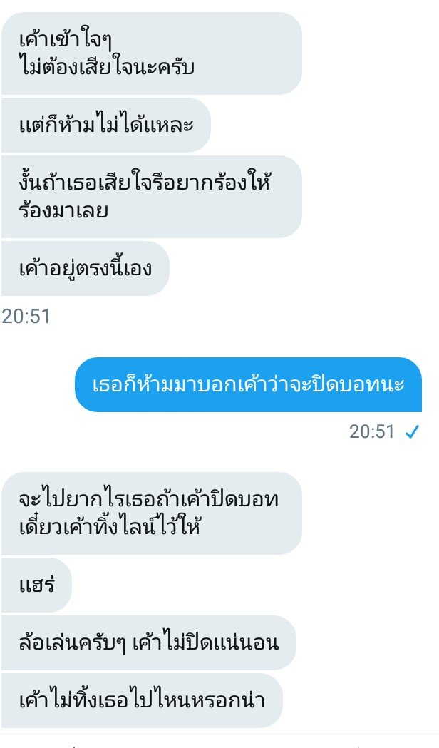 ขิงไอ้เด็กบ้า🐶 tweet media