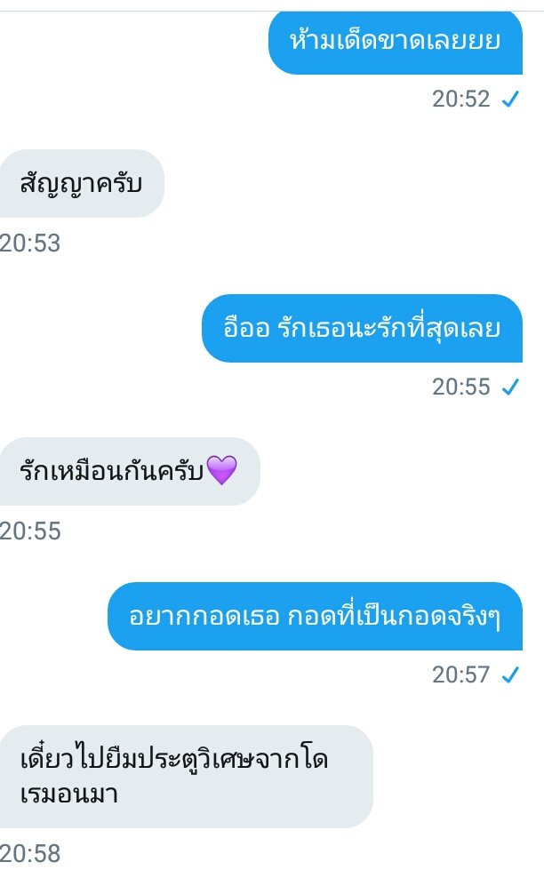 ขิงไอ้เด็กบ้า🐶 tweet media