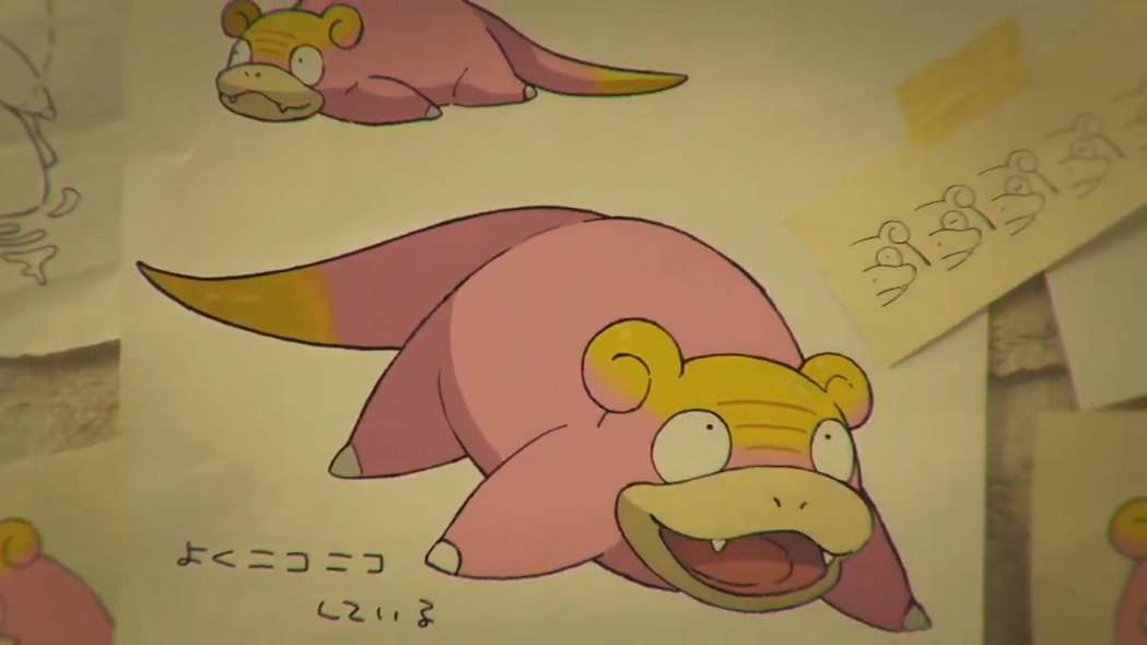 Slowbro Galarian Pokémon Sword e Pokémon Shield