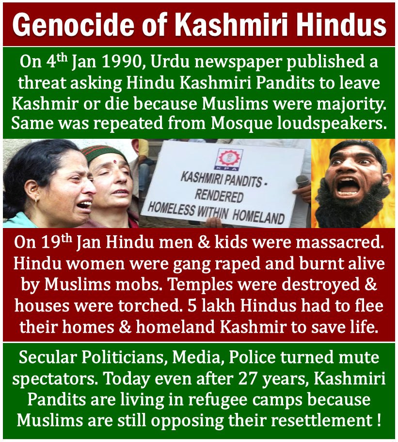 @jaavedjaaferi @rnxiaomi99 This is how hindu kashmiri pandits massacred by muslims in kashmir 👇🏻
#IslamicTerrorism #MuslimTerrorism #JihadiTerrorism #MadarsaTerrorism #MaulanaTerrorism #IslamicExtrimism #IslamicWahabizm #RadicalIslamicTerrorism