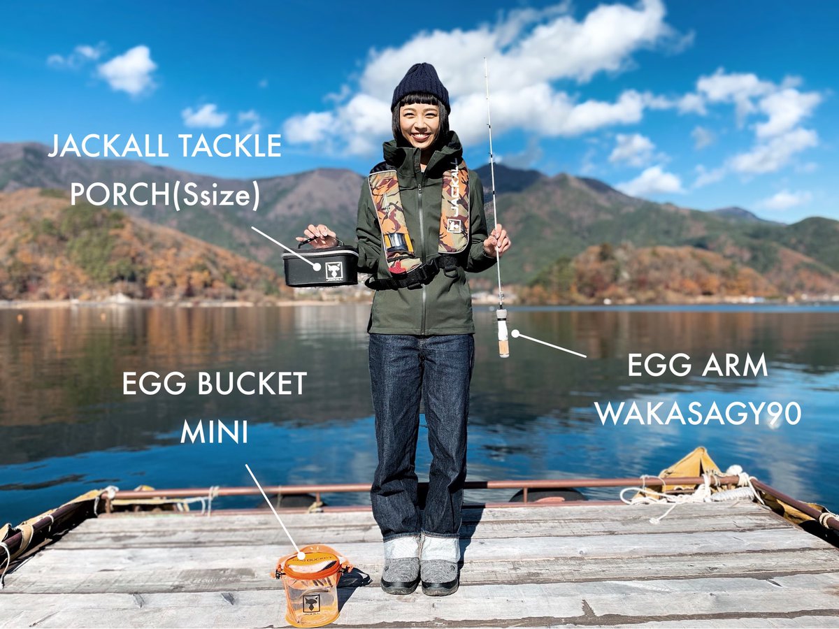石川文菜 Eggシリーズのワカサギ専用竿 仕掛けを使ってワカサギ釣りを楽しむ時は ドーム船やレンタルボートなど シーンを問わず写真内のような道具を使います 餌はボート屋さんで購入可能なので 竿以外の小物を小さなケースに入れると持ち運びが楽 石川文菜 Eggシリーズのワカサギ専用竿 仕掛けを使ってワカサギ釣りを楽しむ時は ドーム船やレンタルボートなど シーンを問わず写真内のような道具を使います 餌はボート屋さんで購入可能なので 竿以外の小物を小さなケースに入れると持ち運びが楽