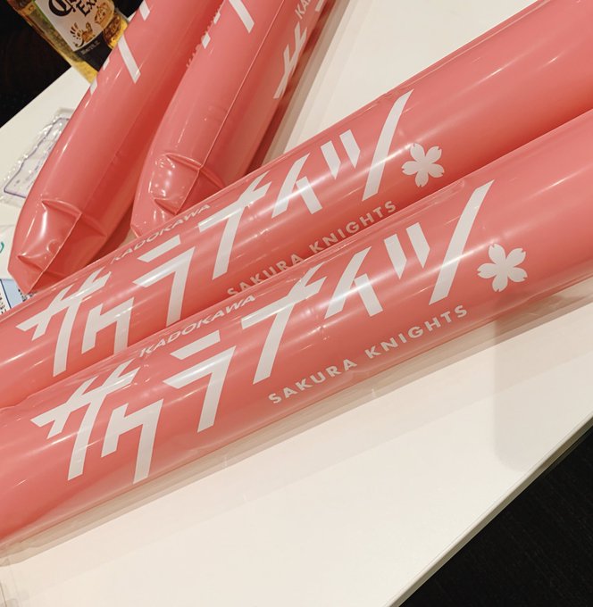 Twitterのコスプレ画像38