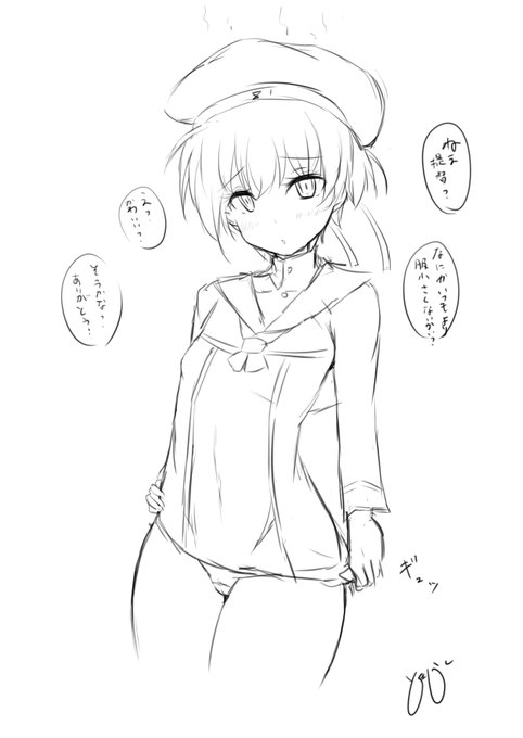 レーベちゃんラフ(›'ω`‹ )たまには健全なのも描かないとね 