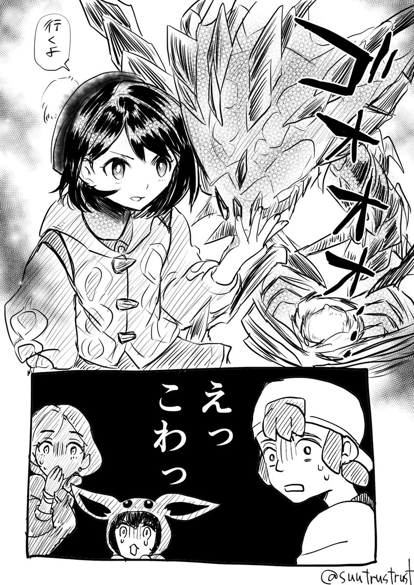 初見ムゲンダイナモブのきもちになるですよ 