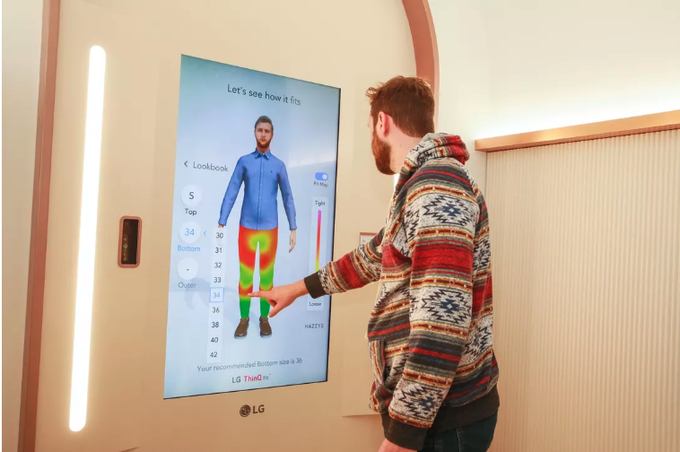 HUBInstitute's tweet photo. #CES2020 Et si votre miroir vous aidez à, mieux, vous habiller ? @LGElectronics a présenté son prototype de #MirroirConnecté, capable de conseiller son utilisateur sur la taille adéquate de ses vêtements. #Retail
Plus d’info dans le #HUBRADAR
➡️ https://t.co/9YCdqlKd4R https://t.co/2hBxmdrcHc