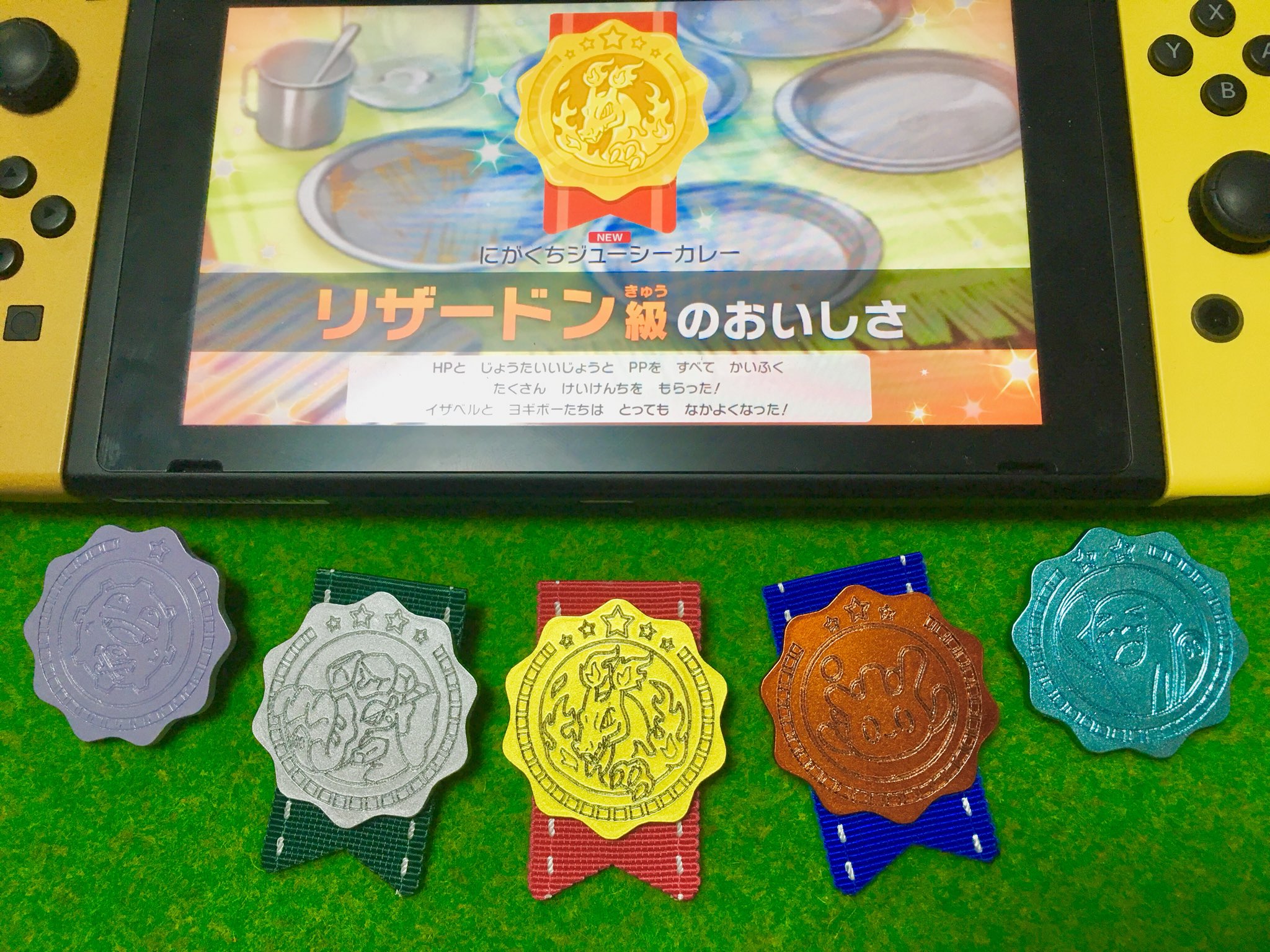 井上 7 23カラーサングラス通販やりま ポケモンソードシールドのカレー勲章できあがり 今回一番難しかったのはゲームで リザードン級を出すこと そして今後の課題は本物のカレーを作って一緒に撮ること カレー作らなきゃ ཀ