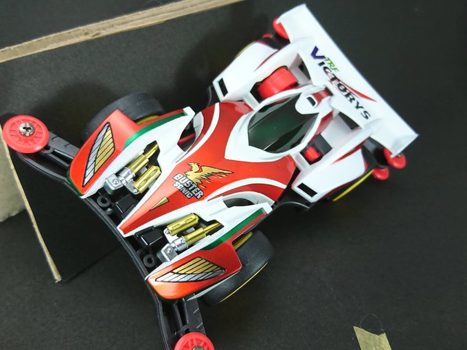 レインボーゆり田さん がハッシュタグ Mini4wd をつけたツイート一覧 1 Whotwi グラフィカルtwitter分析