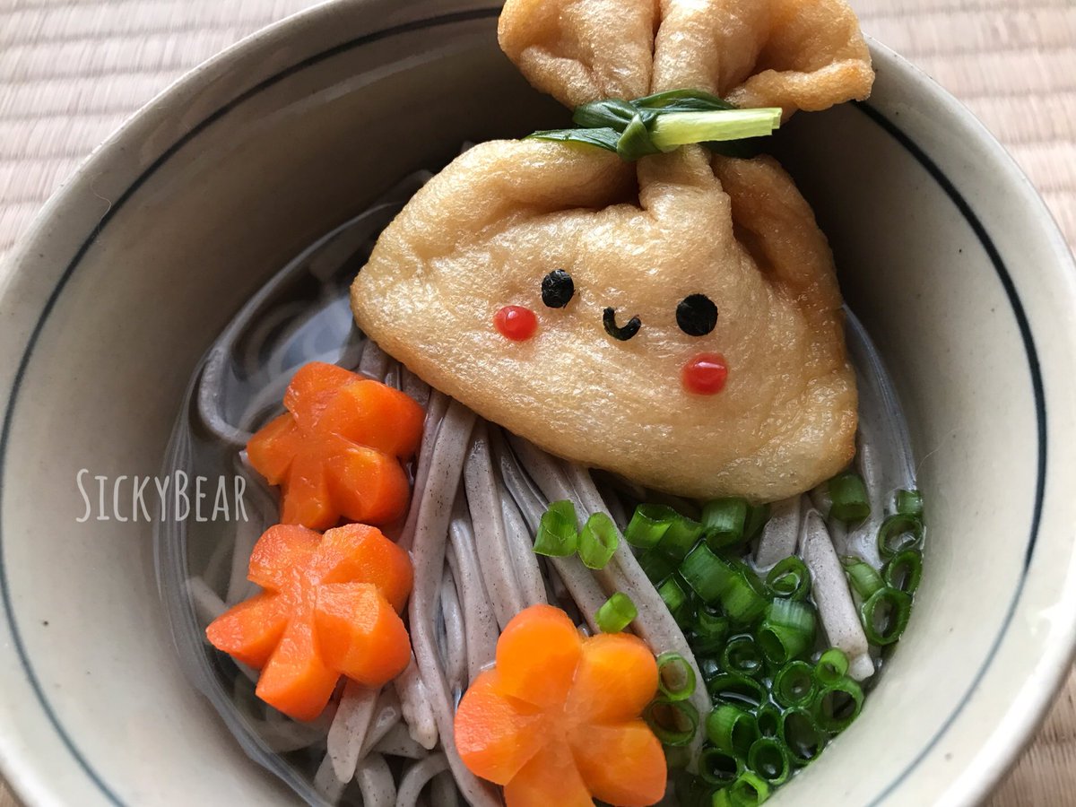 sickybear's tweet photo. สวัสดีคืนวันพฤหัส💕
เช้านี้กิน Shiratama Manjyu ของดังเมือง Kunitomi ค่ะ ข้างในเป็นไส้ถั่วแดงเนียน ๆ กินคู่กับนมอัลมอนด์ + 🍓
มื้อกลางวันกินโซบะ ซุปคอมบุ+เต้าหู้ทอดไส้โมจิ + 🥝
เหนื่อยไหม? คืนนี้พักผ่อนให้เยอะ ๆ นอนหลับฝันดีตลอดคืนค่ะ ✨💕
#sickybearff https://t.co/3fMSFkz9Ji
