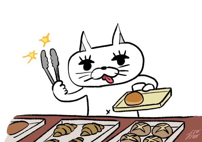トングのtwitterイラスト検索結果 古い順 トングのtwitterイラスト検索結果 古い順