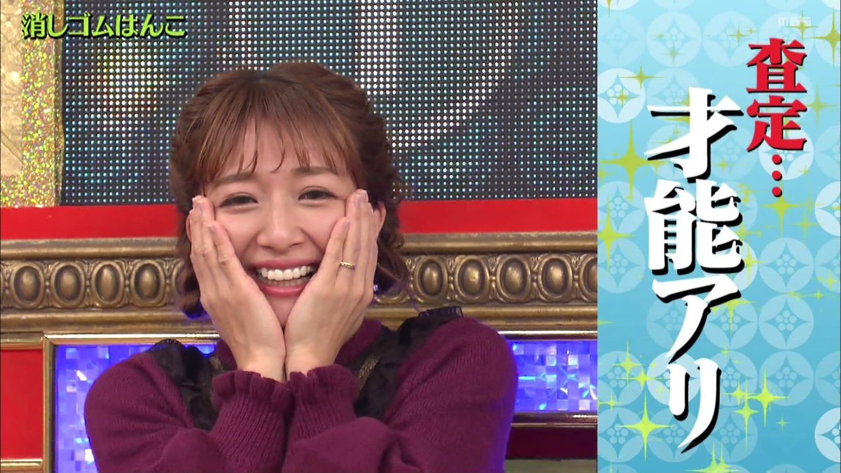 城丸香織 در توییتر Tbs プレバト 辻希美
