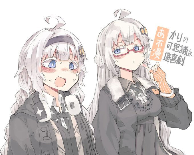 「VOICEROID」のTwitter画像/イラスト(新着)｜3ページ目)