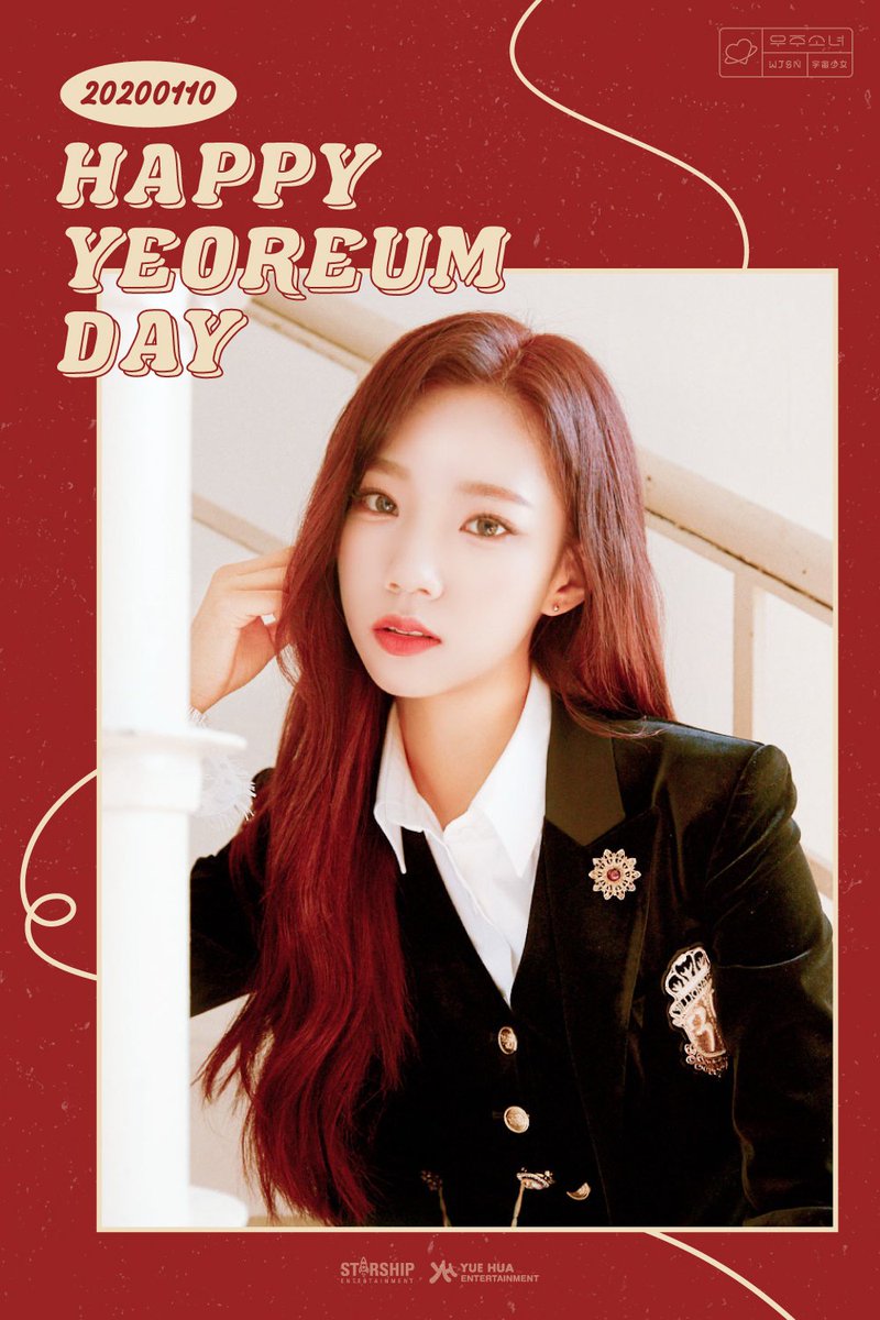 STARSHIPent's tweet photo. ❤️HAPPY #WJSN #YEOREUM
BIRTHDAY❤️

#우주소녀 #여름
#생일 을 축하합니다 🎂🎁

#HappyYEOREUMDay ❣️ https://t.co/5GLgQLikTq