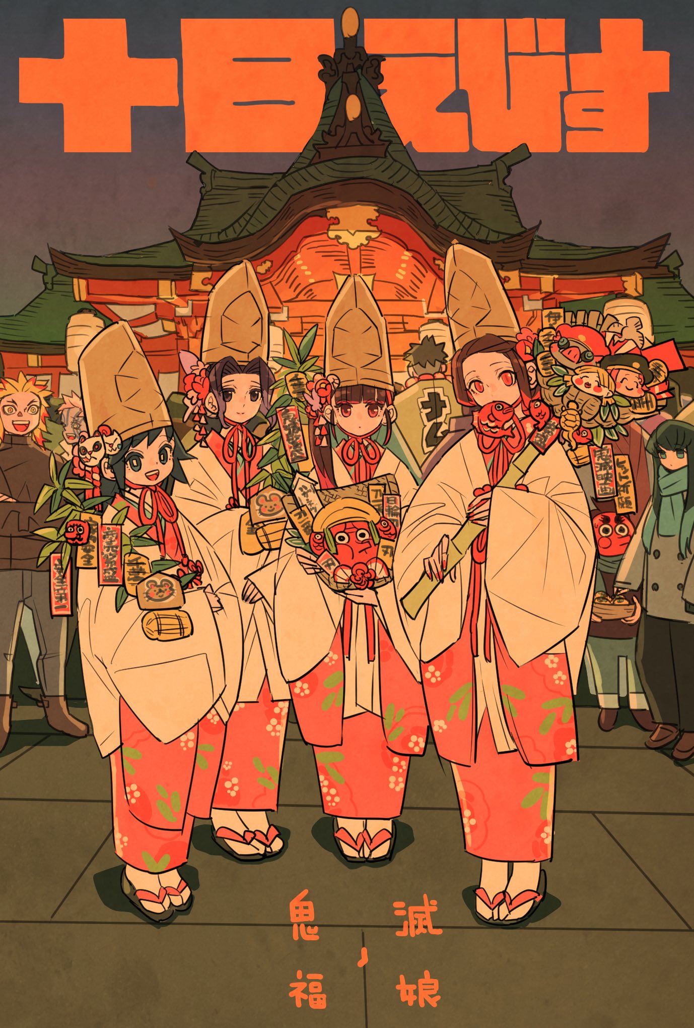 タケウチリョウ タケウチ リョースケ on X: 