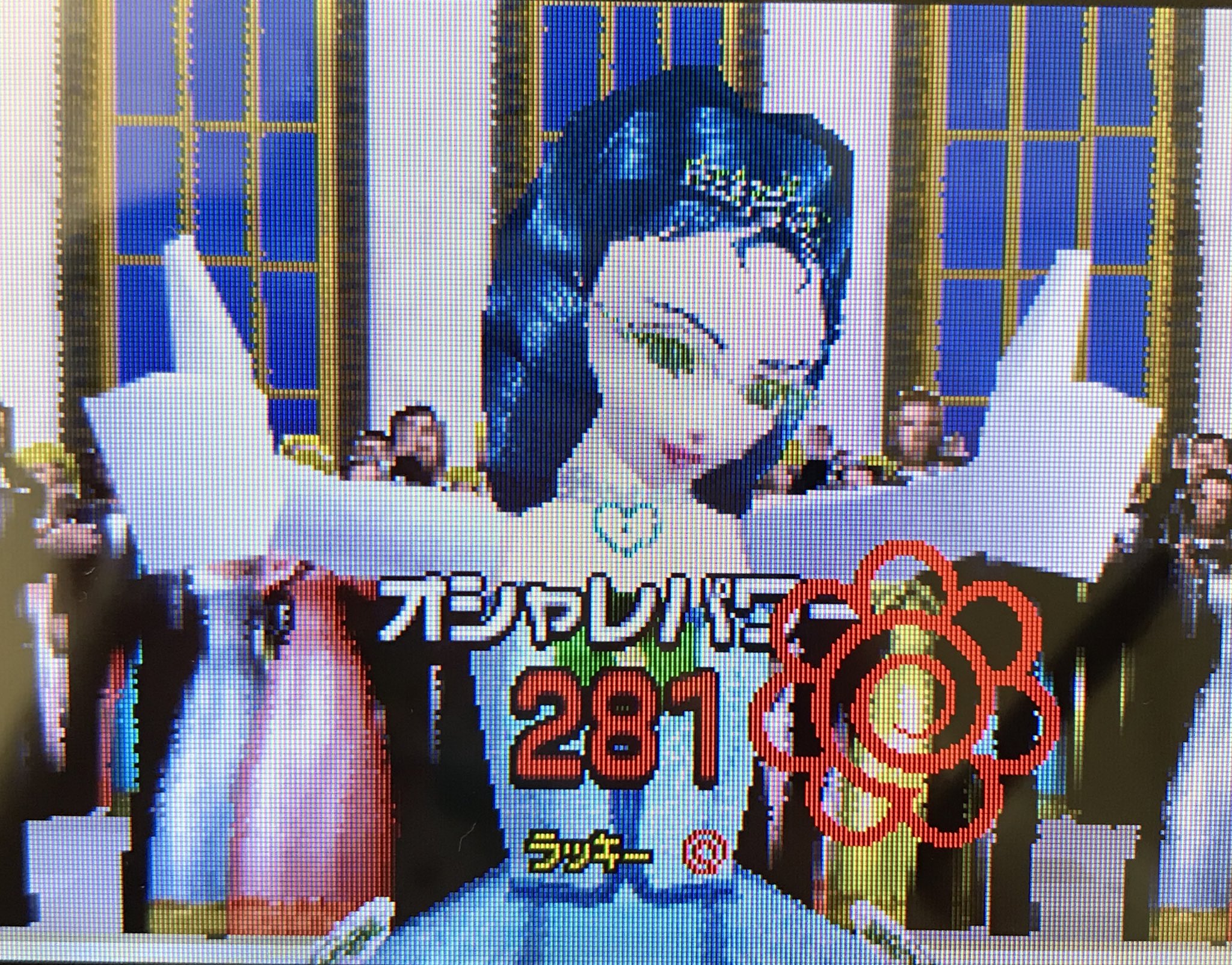 かれんちゃん 舞踏会縛り ラブベリー ラブandベリー ラブアンドベリー オシャレ魔女ラブandベリー ラブベリ Sega 平成 T Co 5godnvslcz Twitter