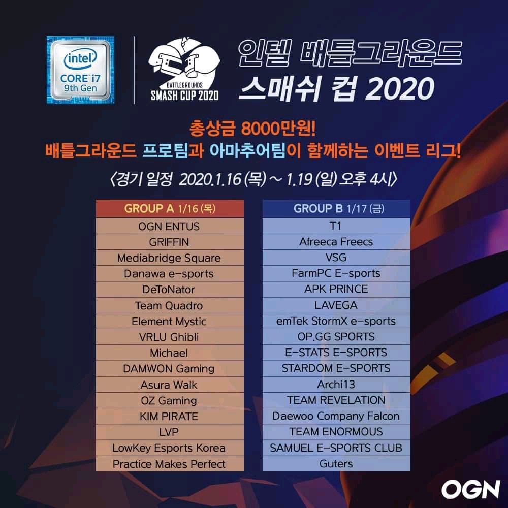 엘카(Elca) tweet media
