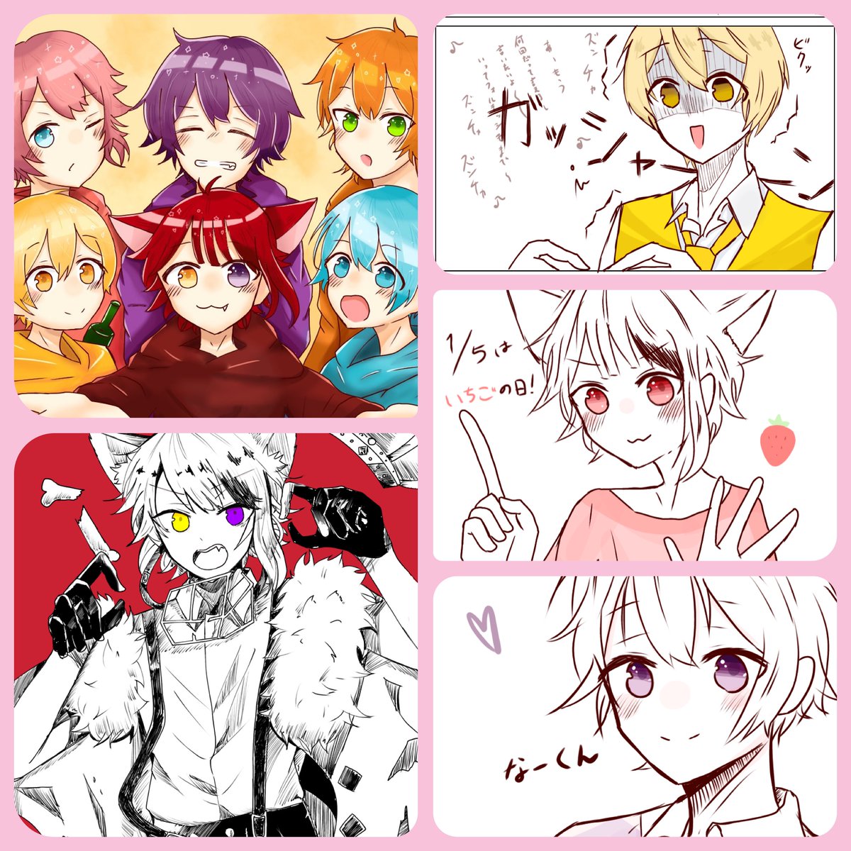 仲良くしてくれる方探します!
❤💗💙が好きです
イラスト描いてます!
♻️優先で❤もまわります!
#すとぷり
#すとぷりギャラリー
#すとぷり絵描きさんと繋がりたい
#すとぷりすなーさんとと繋がりたい