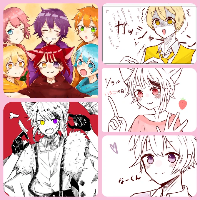 仲良くしてくれる方探します!
❤💗💙が好きです
イラスト描いてます!

♻️優先で❤もまわります!

#すとぷり
#すとぷりギャラリー 
#すとぷり絵描きさんと繋がりたい
#すとぷりすなーさんとと繋がりたい 