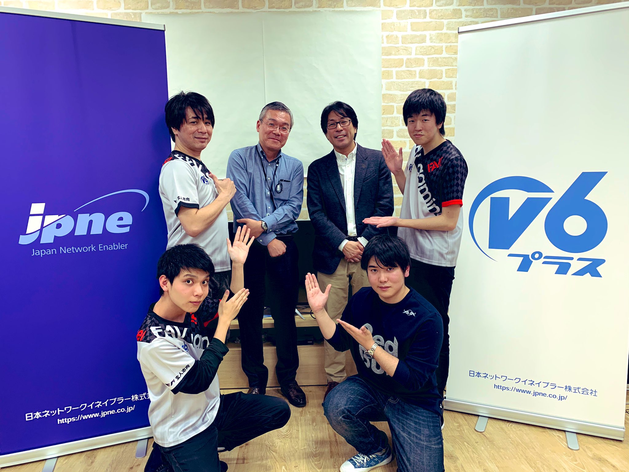 Fav Gaming Auf Twitter V6プラス でおなじみ 日本ネットワークイネイブラー株式会社 Jpne 様のオフィスにお邪魔しました いつもfav Gamingをご支援ありがとうございます エキシビションマッチや 社員の皆さんとゲームをプレイしたりの交流会で
