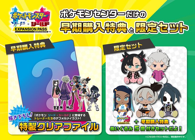 ロックオン 8 8 S Recent Tweets 7 Whotwi Graphical Twitter Analysis