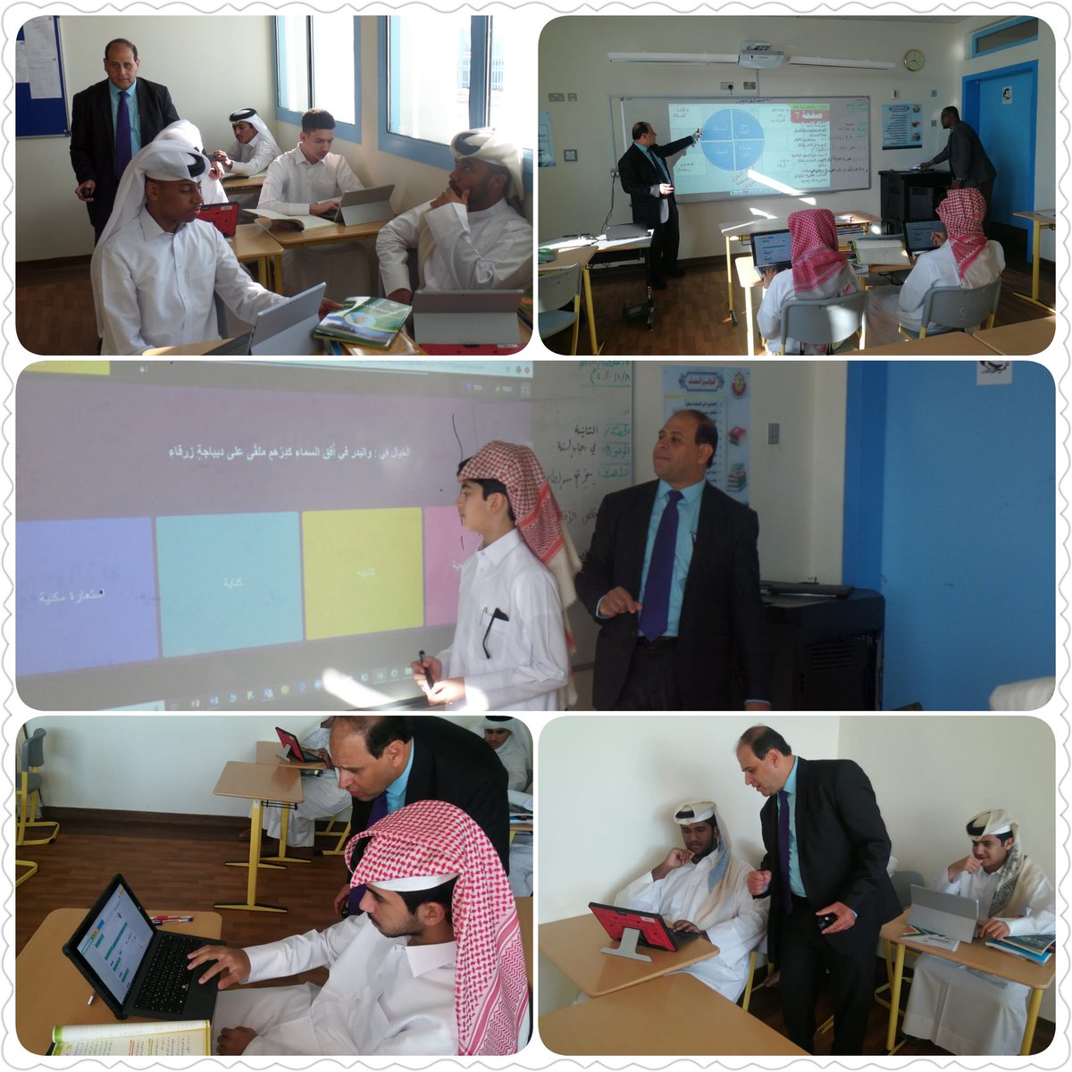 مدرسة عمر بن الخطاب الثانوية للبنين tweet media