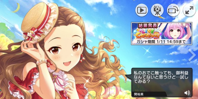 ひといきのtwitterイラスト検索結果 ひといきのtwitterイラスト検索結果