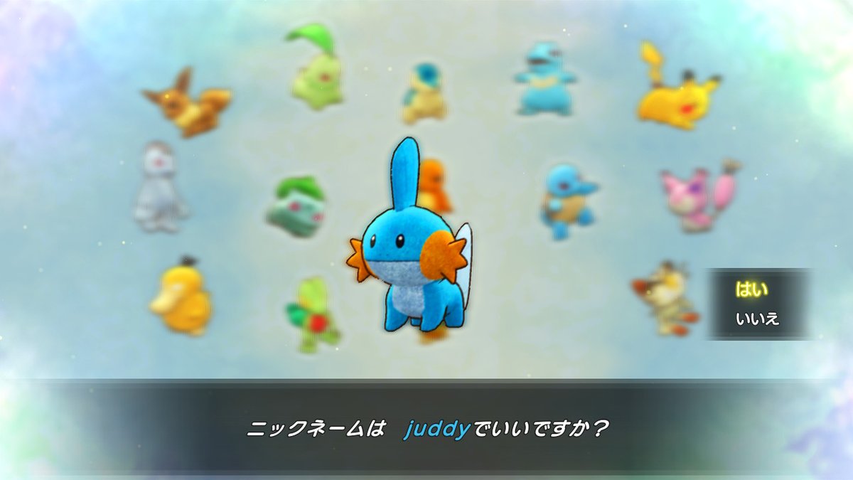 こげろー Nintendoswitch