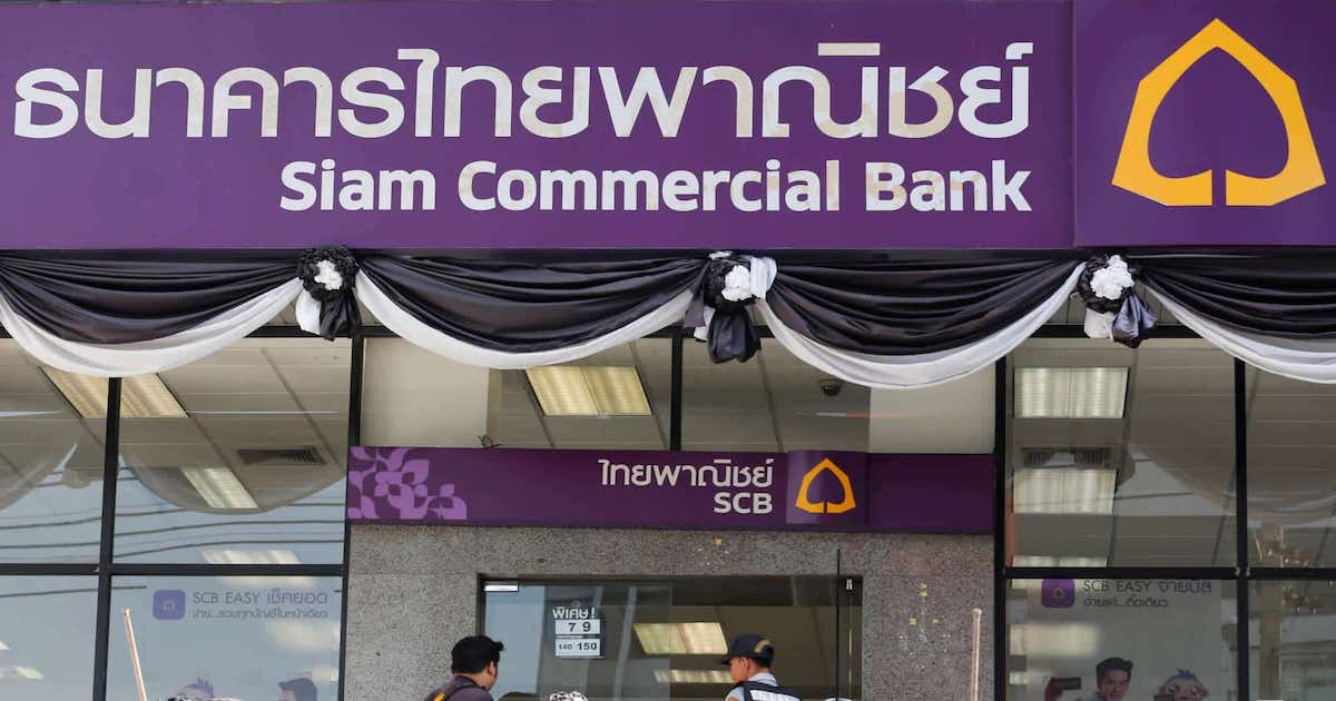 Thailand Based Bank Partners with Ripple

Read more here: coindelite.com/news/thailand-…

#Thailand #SiamCommercialBank #Ripple #RippleNet #Crypto #cryptocurrency #CryptocurrencyNews