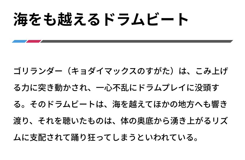 1 10の話題ツイートまとめ 2ページ目 Togetter 1 10の話題ツイートまとめ 2ページ目 Togetter