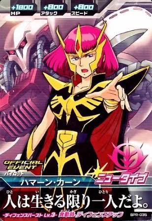 ライブドアニュース on X: 