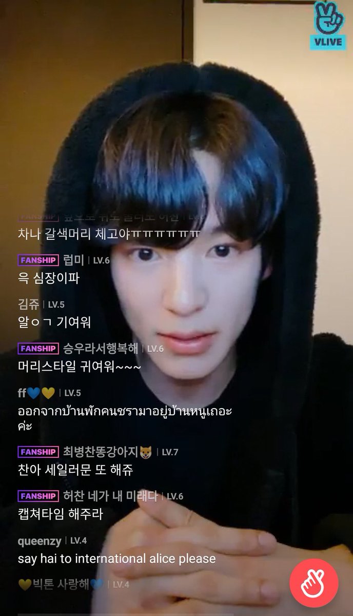 red_cheeks🐥🦊 (slow) tweet media