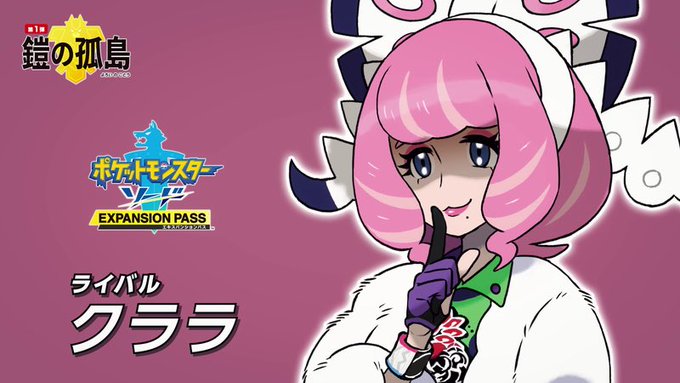 セイボリーのtwitterイラスト検索結果 古い順 セイボリーのtwitterイラスト検索結果 古い順