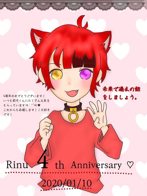 出会えて幸せのtwitterイラスト検索結果 古い順 出会えて幸せのtwitterイラスト検索結果 古い順