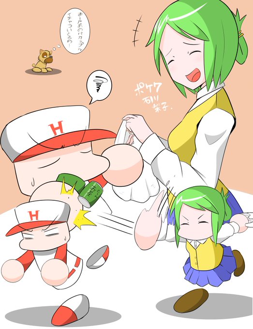 パワポケ7のtwitterイラスト検索結果 古い順