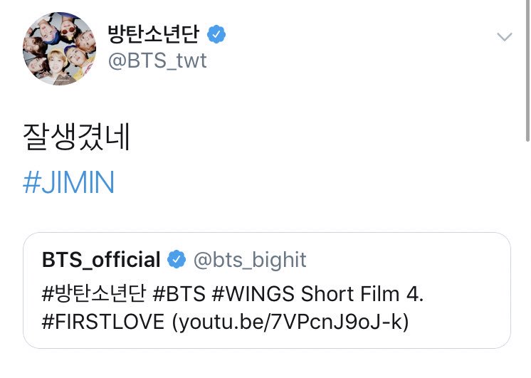 yoonmin_realLUV's tweet photo. "자칭 미눈기 홍보대사 박쥐민 또 - 다- 시- 발동." https://t.co/a2WBKanU3T