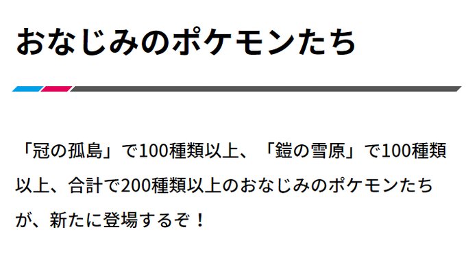 モアタ S Recent Tweets 30 Whotwi Graphical Twitter Analysis モアタ S Recent Tweets 30 Whotwi Graphical Twitter Analysis