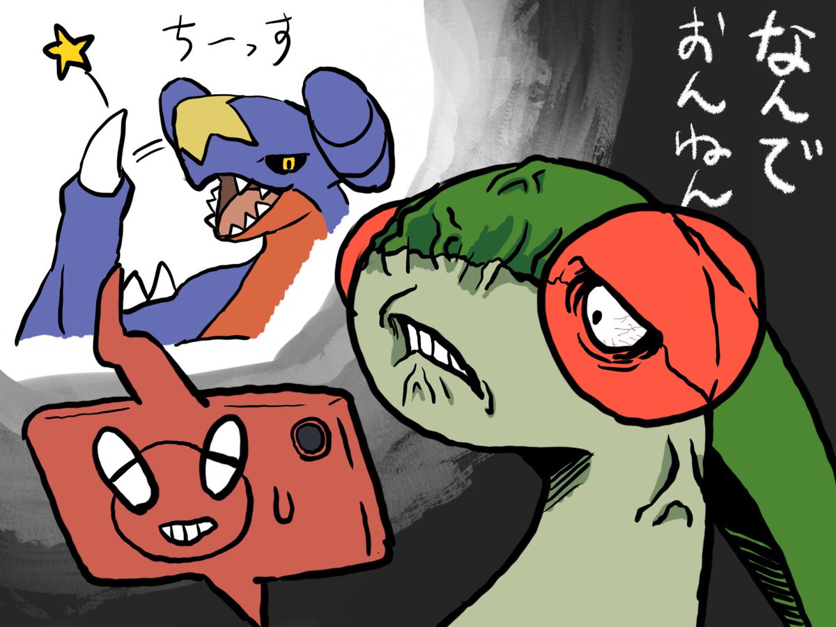悲報 フライゴンさん ポケモン剣盾にガブリアス登場確定でボッコボコにされる 画像あり 悲報 フライゴンさん ポケモン剣盾にガブリアス登場確定でボッコボコにされる 画像あり